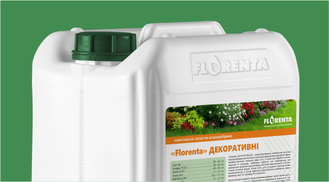 ДЕКОРАТИВНІ, 5 л