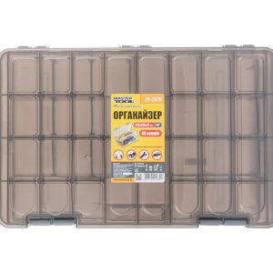 Органайзер двосторонній  15" 375х225х72 мм 45 секцій