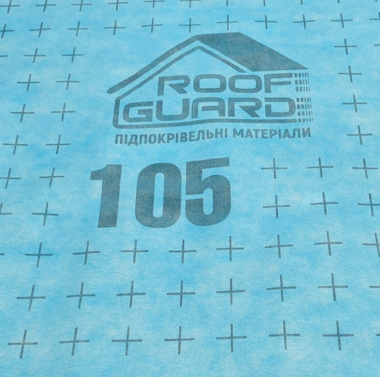 Мембрана 105 (30 м2-рулон) ЕСО RoofGuard гідроізоляційна, супердифузійна тришарова - Зображення 2